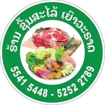 26